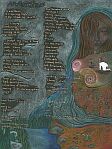Island Girl Poem